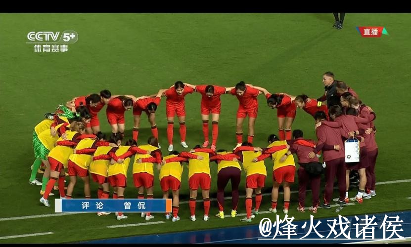 世界杯直播平台推荐，入口地址和直播间入口怎么选