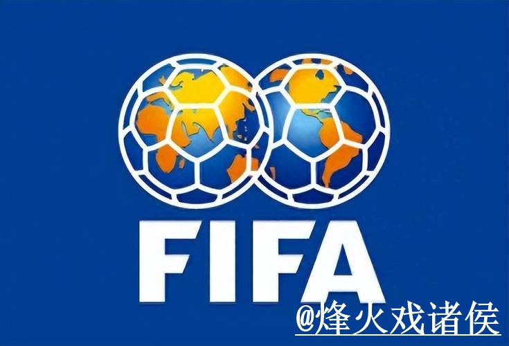 2026世界杯投注入口整理，网页版区别与平台稳定性参考
